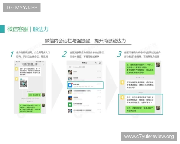 欧博开户客服微信:专业客服全天在线为您提供开户咨询服务 欧博开户客服微信:专业客服全天在线为您提供开户咨询服务
