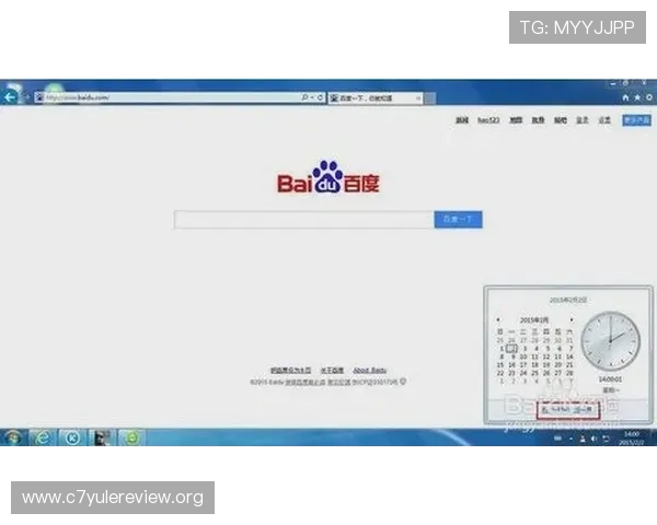 欧博账号怎么注册不了的原因分析与解决方法详解