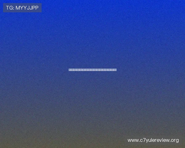 澳门百家乐规则技巧实战经验分享帮助玩家优化投注策略实现盈利目标 澳门百家乐规则技巧实战经验分享帮助玩家优化投注策略实现盈利目标