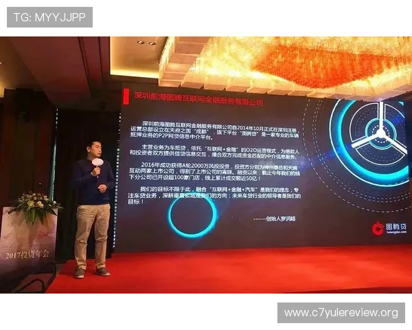 万赢国际安全保障措施揭秘保障玩家资金与信息安全的关键策略