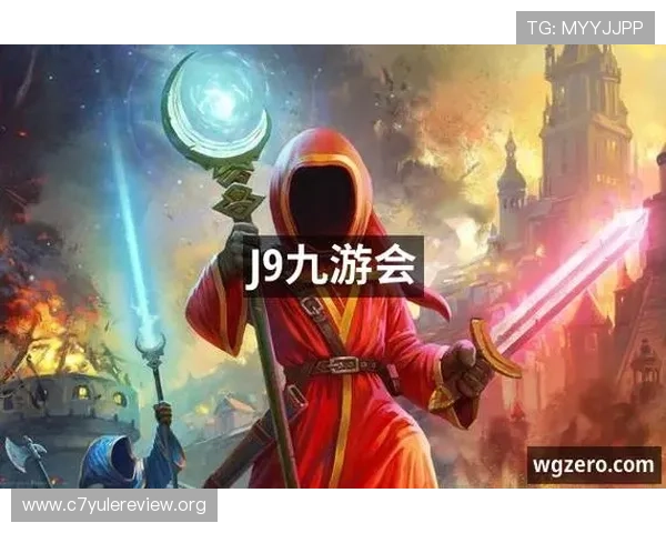 九游会J9真人游戏第一品牌，提供多样化游戏选择与专业安全保障的最佳平台