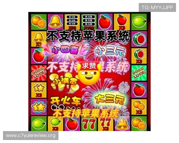 凯发集团娱乐平台有哪些多样化的老虎机游戏和赢取大奖的技巧分享