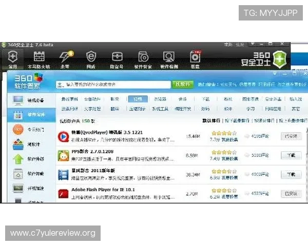 壹号娱乐官方入口网址大全常见问题解答与安全登录技巧分享