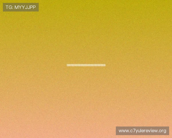 星辉游戏娱乐全方位报道世界杯赛程安排与赛事精彩瞬间回顾
