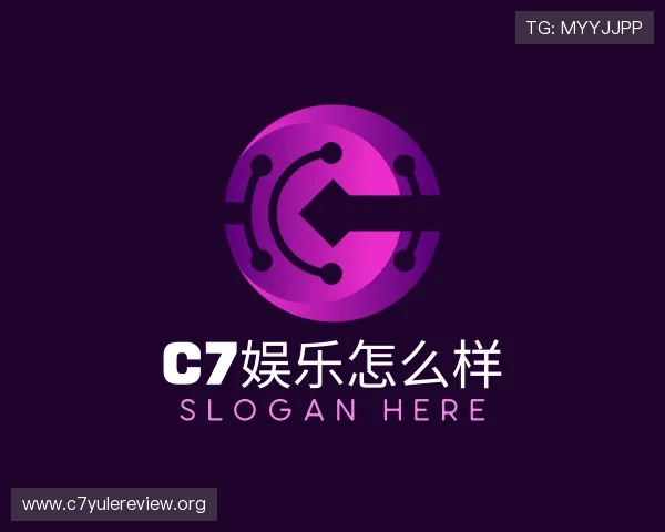 知道c7娱乐怎么样